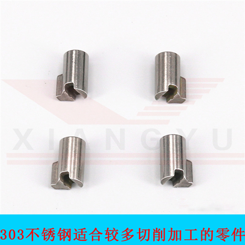 303不銹鋼粉末冶金屬于易切削