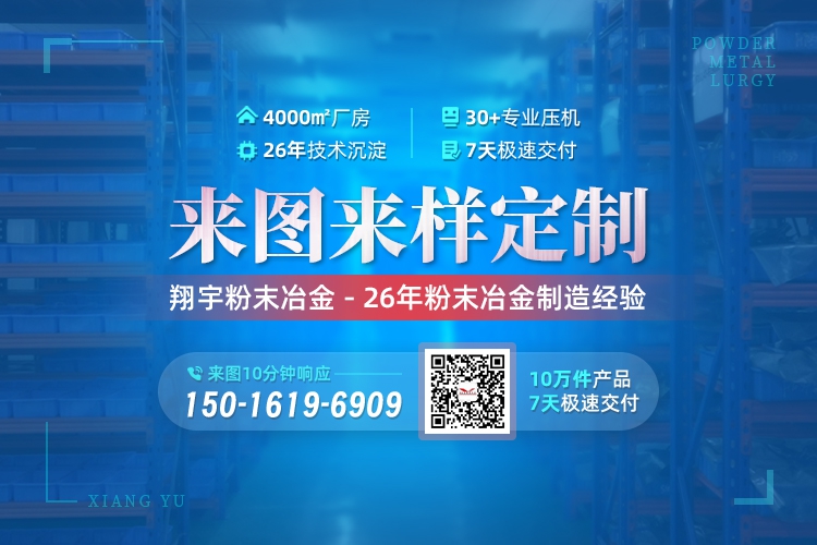 1764378629187797.jpg 聯系05.jpg