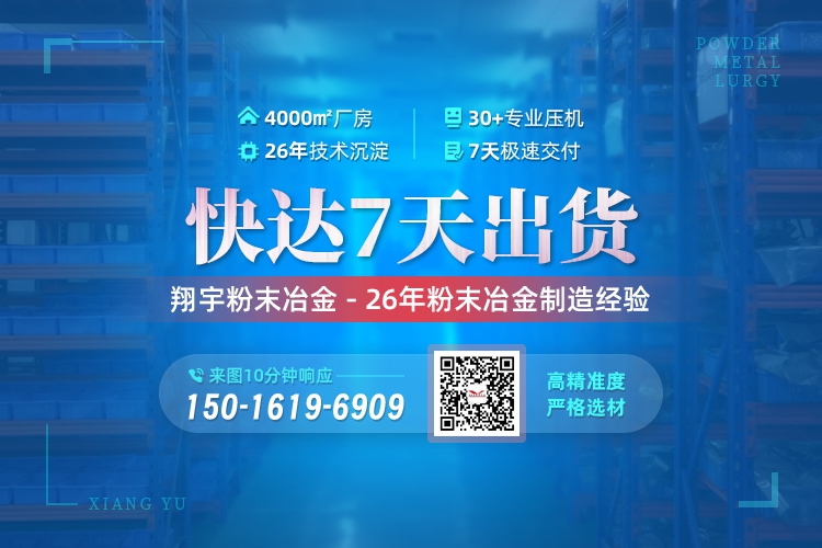 1764550844115892.jpg 聯系06.jpg