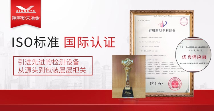 1764638536155806.jpg 質(zhì)量10.jpg