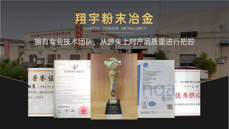 1765588157123657.jpg 質(zhì)量11.jpg