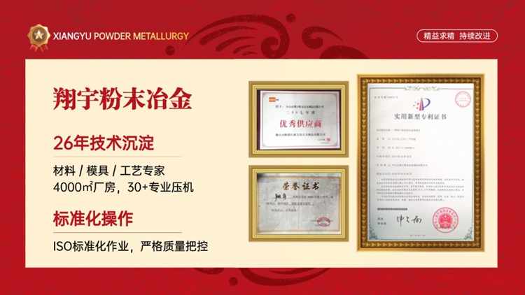 1766019310110059.jpg 質量12.jpg