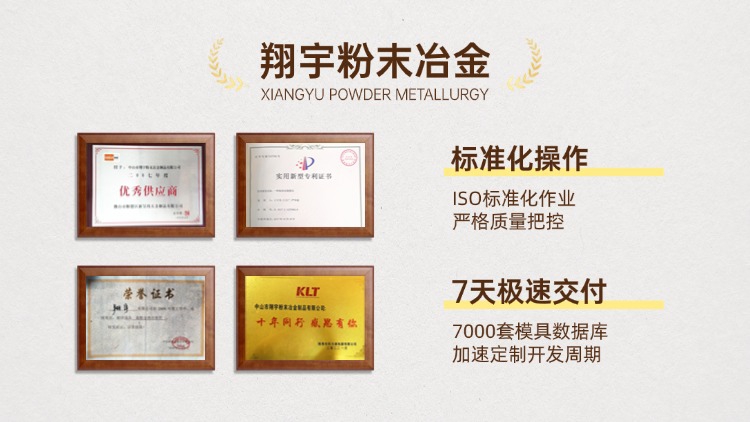 1766192461185268.jpg 質量04.jpg