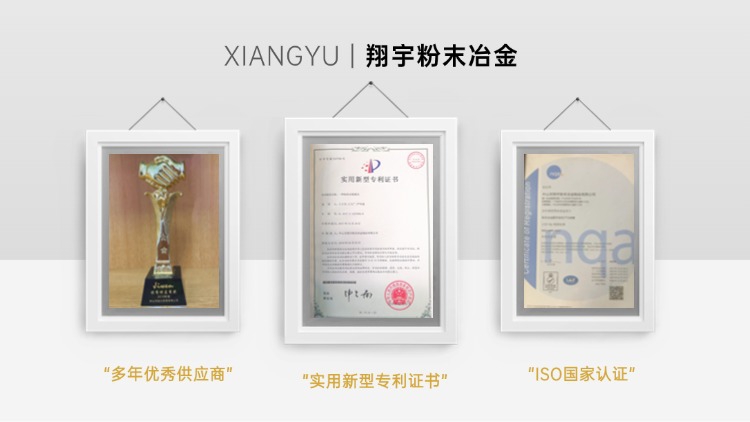 1766365159550914.jpg 質(zhì)量13.jpg