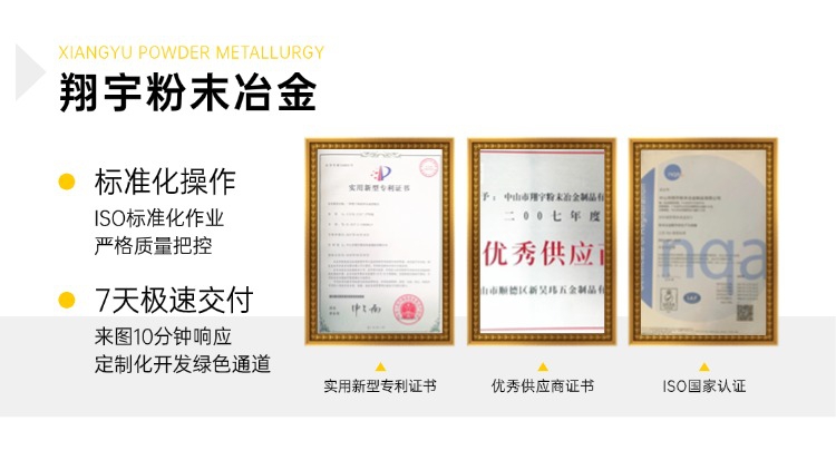 1766451239830599.jpg 質量07.jpg