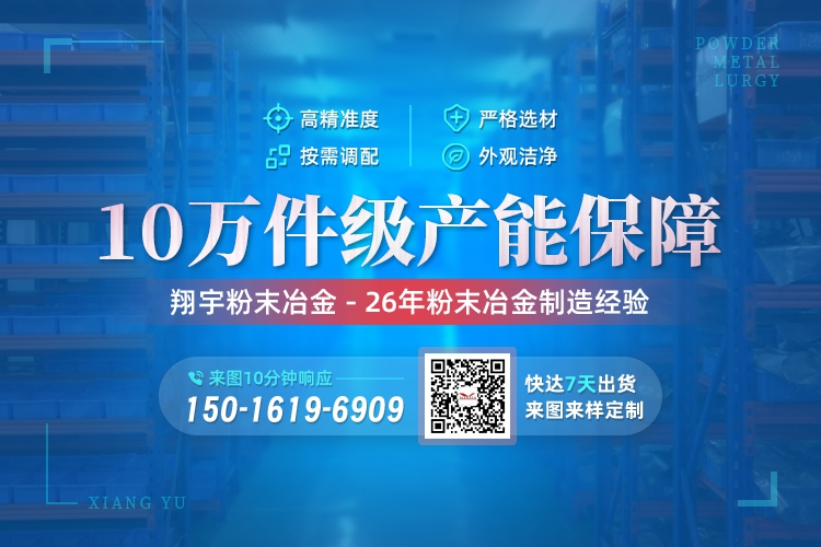 1766451308130444.jpg 聯(lián)系04.jpg