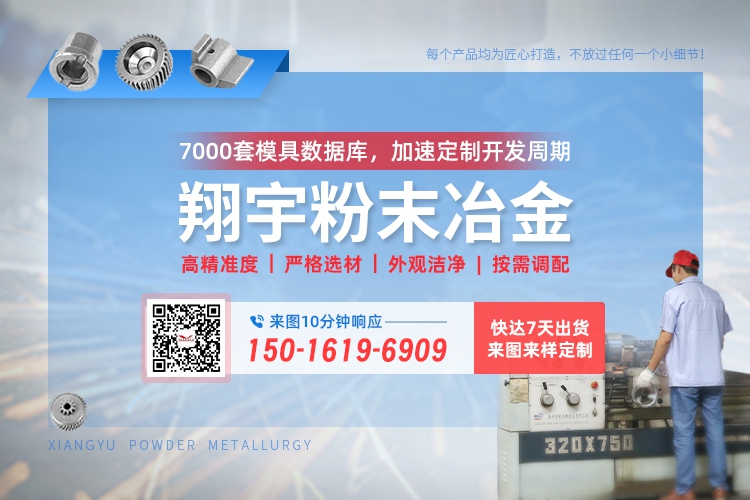 1766970025169632.jpg 聯系08.jpg