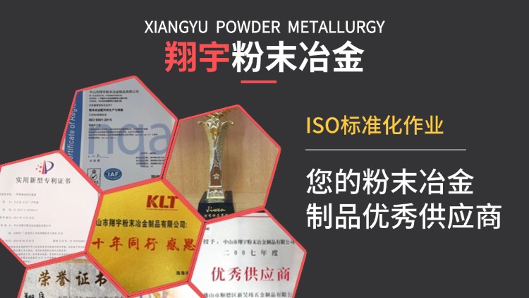 1766970038867104.jpg 質量08.jpg